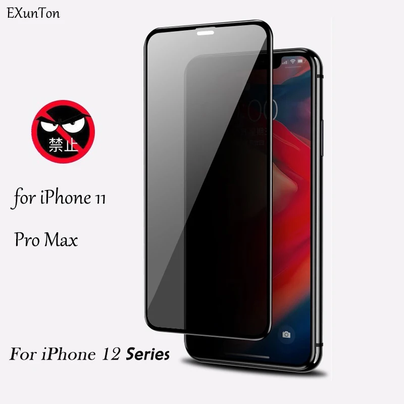 Антишпионское закаленное стекло для iPhone 12 Pro Max Mini Защита экрана Apple 11Pro 11 защитная