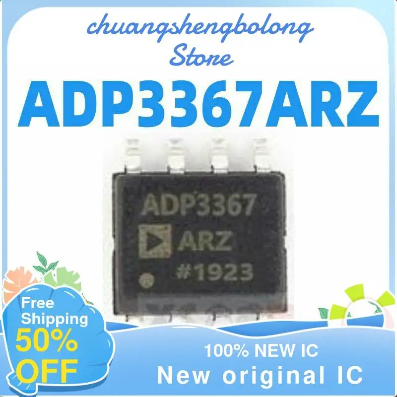 10-200 шт. ADP3367AR ADP3367A ADP3367ARZ SOP8 новый оригинальный IC