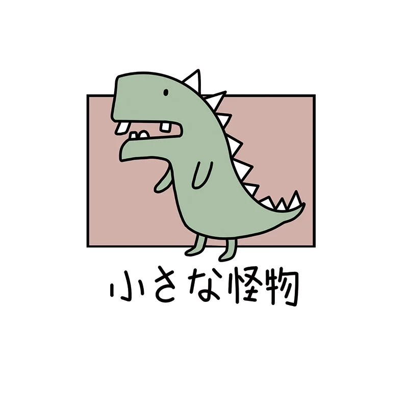 1 шт. нашивки милых динозавров Харадзюку термопечать термо накладки для ногтей