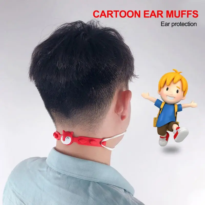 Ушной крючок силиконовая повязка маска ушной регулируемая фиксирующая Пряжка