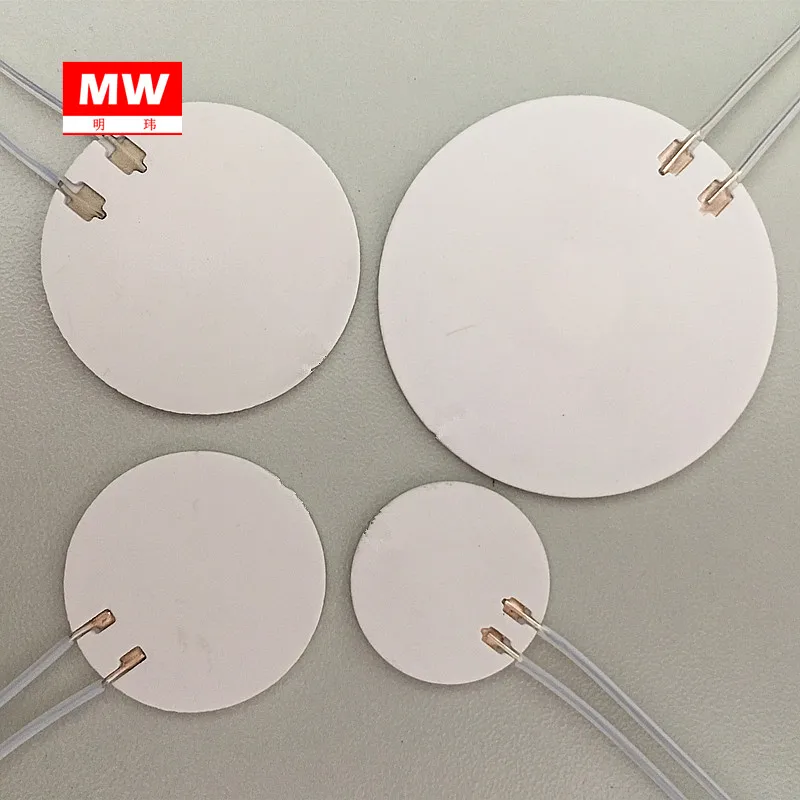 2шт высокоэффективный Керамический чип миниатюрный энергосберегающий MCH