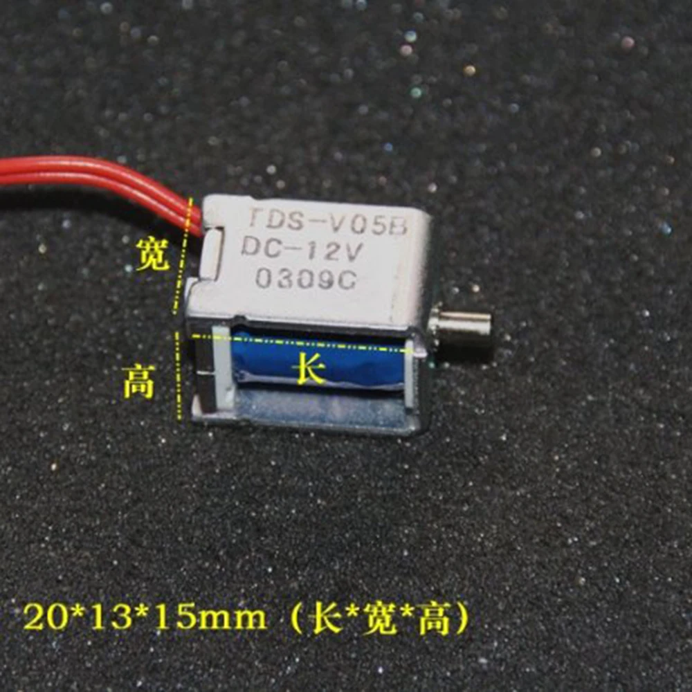 TDS-V05B с источником питания от постоянного тока 6 в/12V Электрический микро