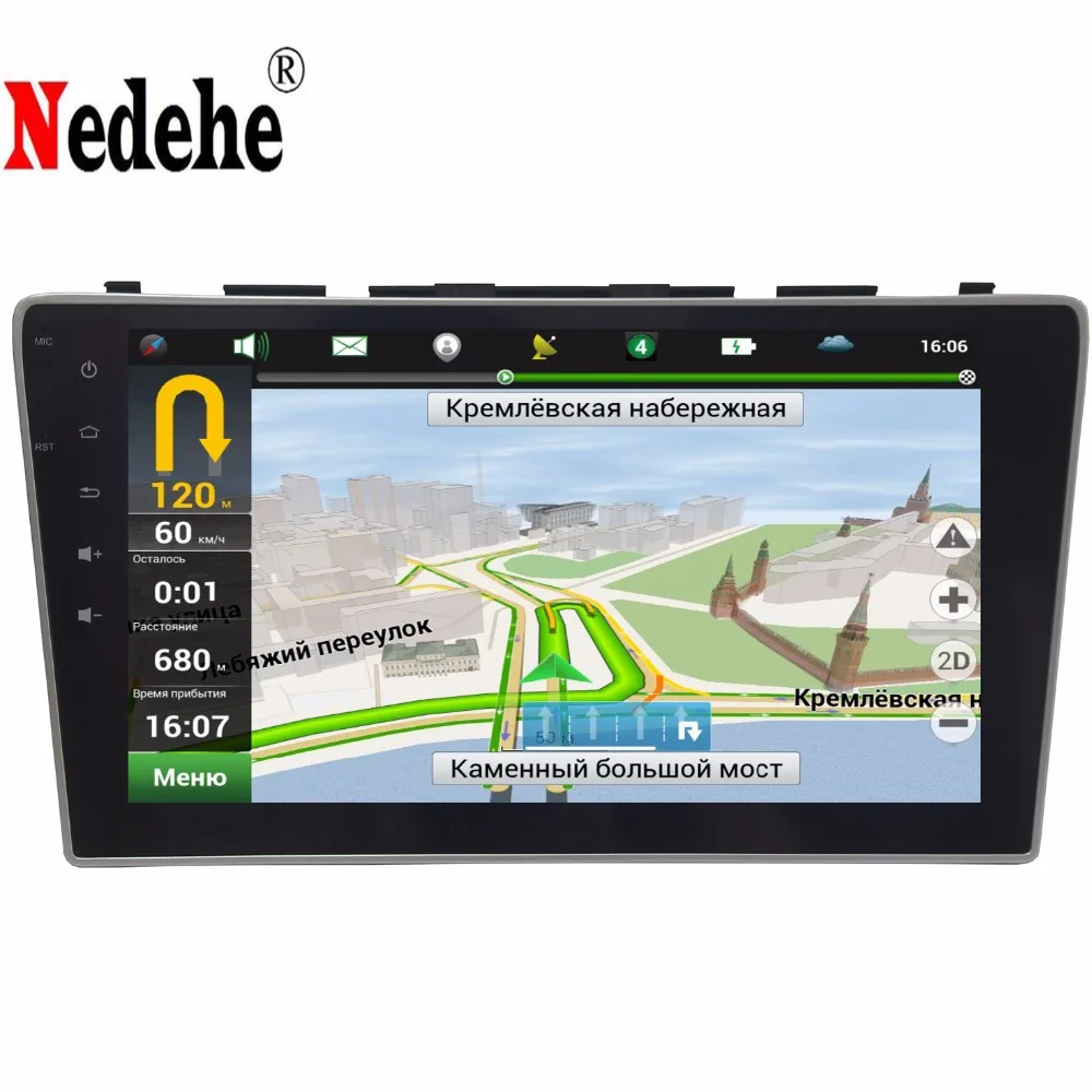 Автомагнитола Nedehe 10 1 дюйма 4 ядра Android 7 0 DVD GPS радио стерео аудио плеер для HONDA CRV 2007