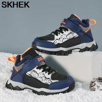 skhek childrens hiking shoes plus velvet sports autumn winter warm non slip fashion boys sneakers kids casual footwears 28 39