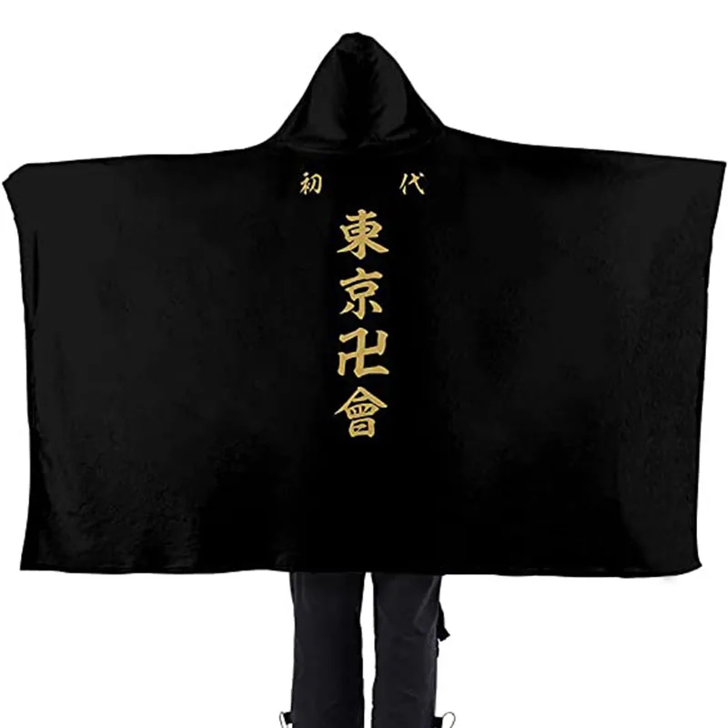 

Anime Tokyo Revengers Cosplay Flannel Blanket Embroidered Printed Cape Robe Sano Manjiro Ryuguji Ken Halloween Props Accessories