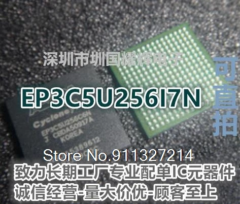 

EP3C5U256I7N EP3C5U256C8N BGA-256
