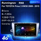 Автомобильный радиоприемник Runningnav для TOYOTA Prius 3 XW30 2009-2015, LHDRHD, 2 Din, Android, мультимедийный видеоплеер, навигация, GPS