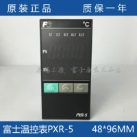 fuji temperature control meter pxr 5 acts as the original genuine pxr5 48 96 temperature controller