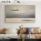 Абстрактная картина с изображением морской Золотой лодки, винтажный постер в скандинавском стиле, современное искусство, настенное художественное украшение, декор для гостиной
