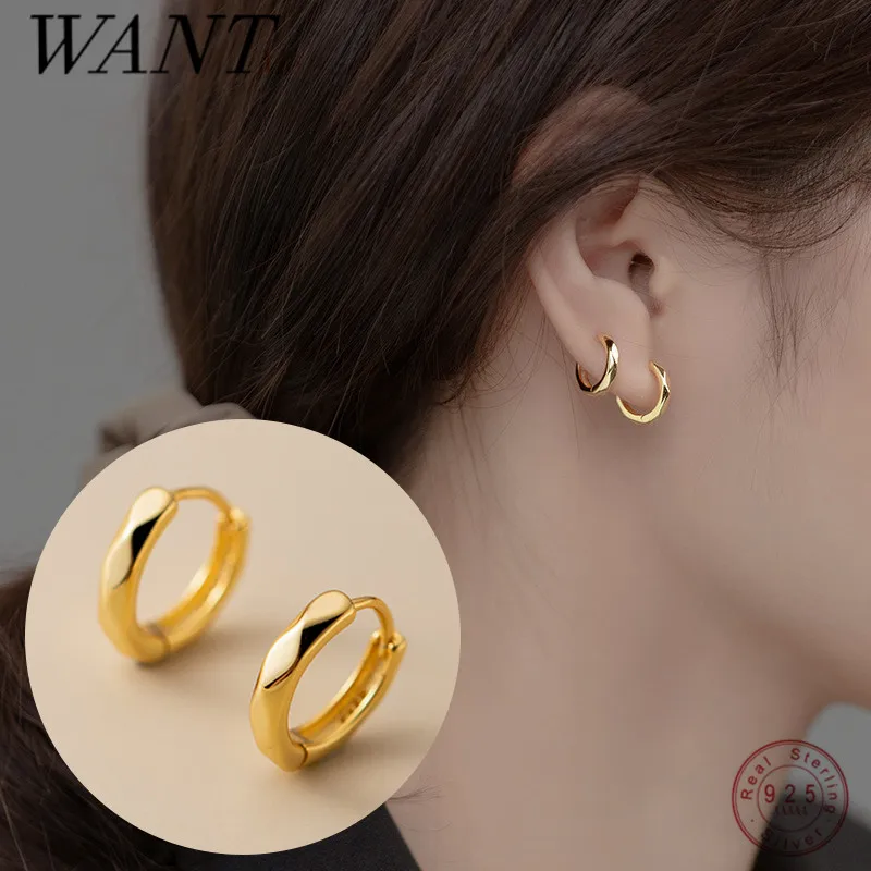

WANTME 925 Sterling Silver Fashion Simple Geometric Huggies Ear Buckle for Women Charm European Party Piercing Hoop Earrings Jew