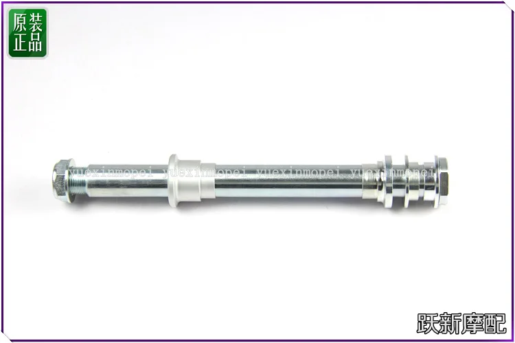 Ось вала переднего заднего колеса| |