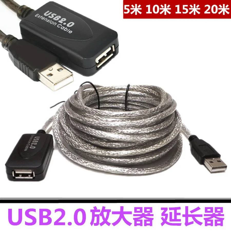 _ Или Φ 20 шт. 5 м 10 15 USB 2 0 Удлинительный кабель Usb-удлинитель для мини-USB-коннектора