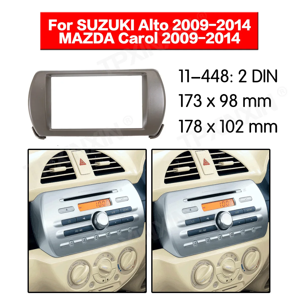 

Рама для автомобильного радио 11-448 для SUZUKI Alto (HA25S/HA35S) 2009-2014