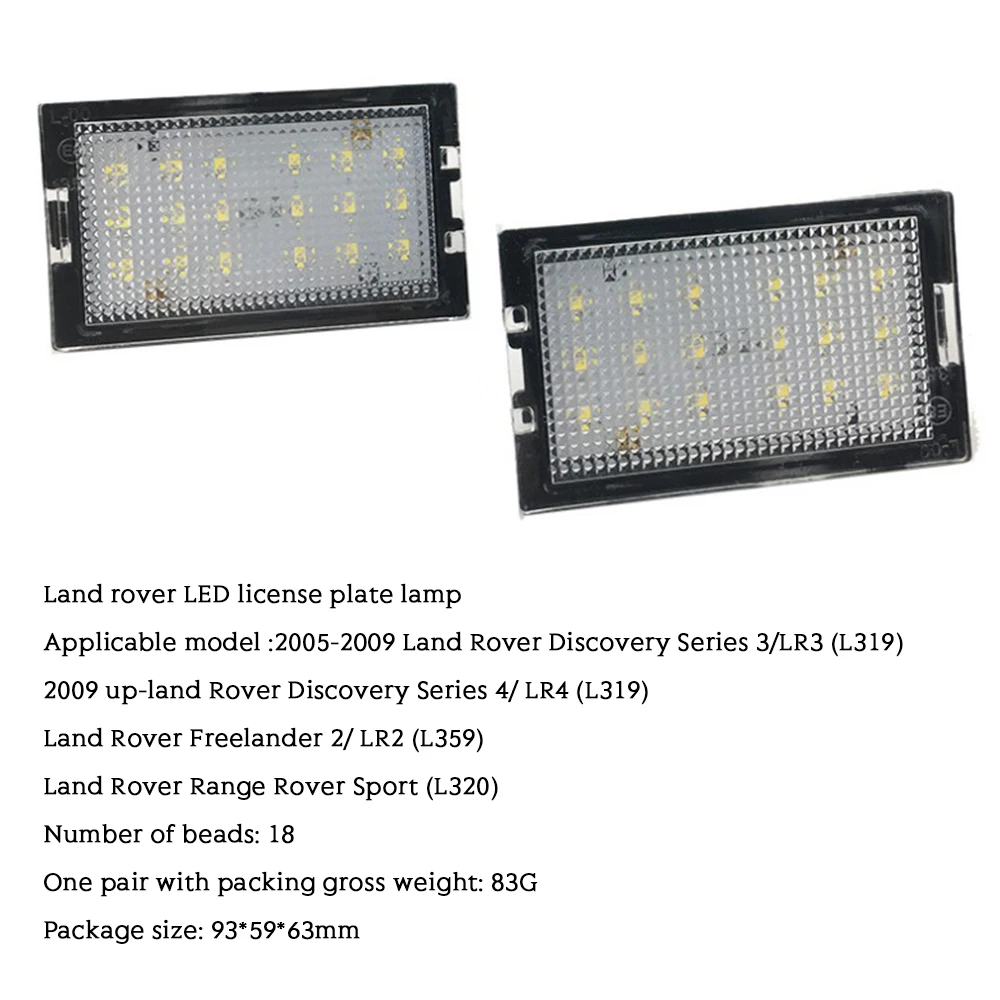 2 шт. автомобиль Бесплатная светодиодный номерного знака светильник для Мы