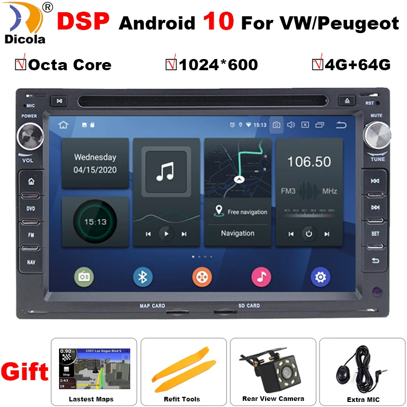 

7" HD 2 Din Android 10 DSP Car Radio GPS WIFI FM RDS Audio Autoradio Raido For BORA POLO MK5 SHARAN JETTA MK4 CITI CHICO