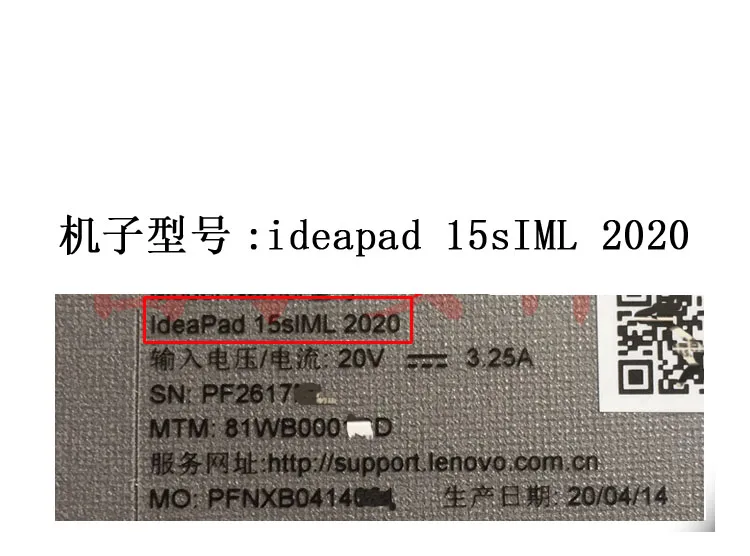 Кабель для жесткого диска Lenovo IdeaPad 15s 15sIML 2020 ноутбук SATA жесткий диск HDD SSD разъем