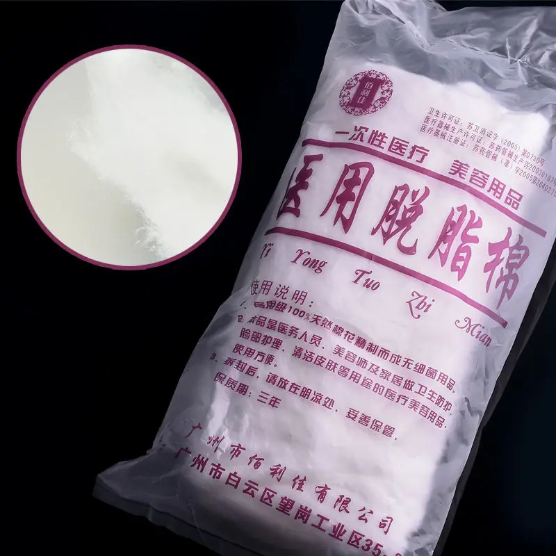 Гель-лак для нейл-арта удаления хлопковых одноразовых лаков ногтей очистки |