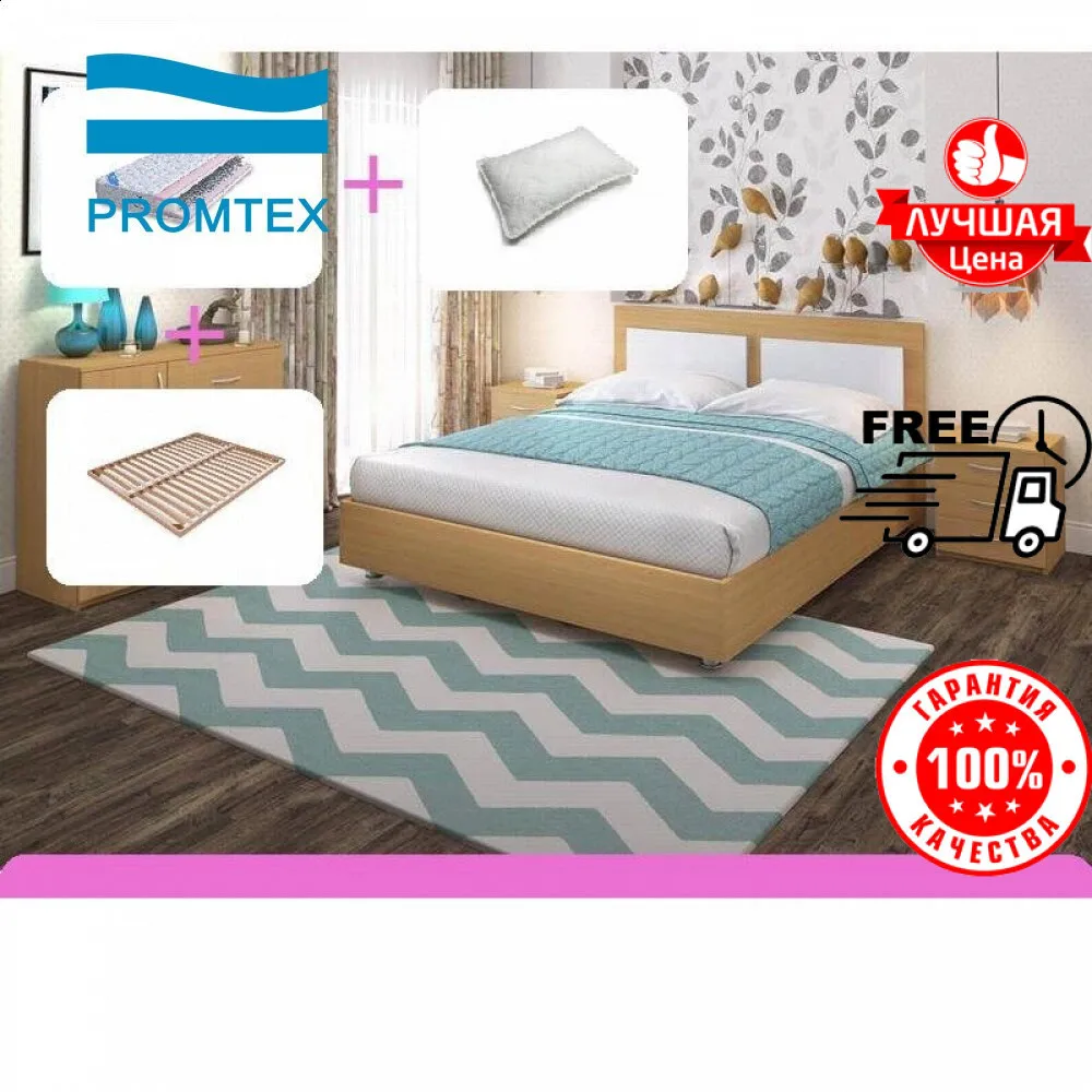 Кровать Promtex Orient Ренли Райс 2+ основание + матрас+ подушка|Кровати| |