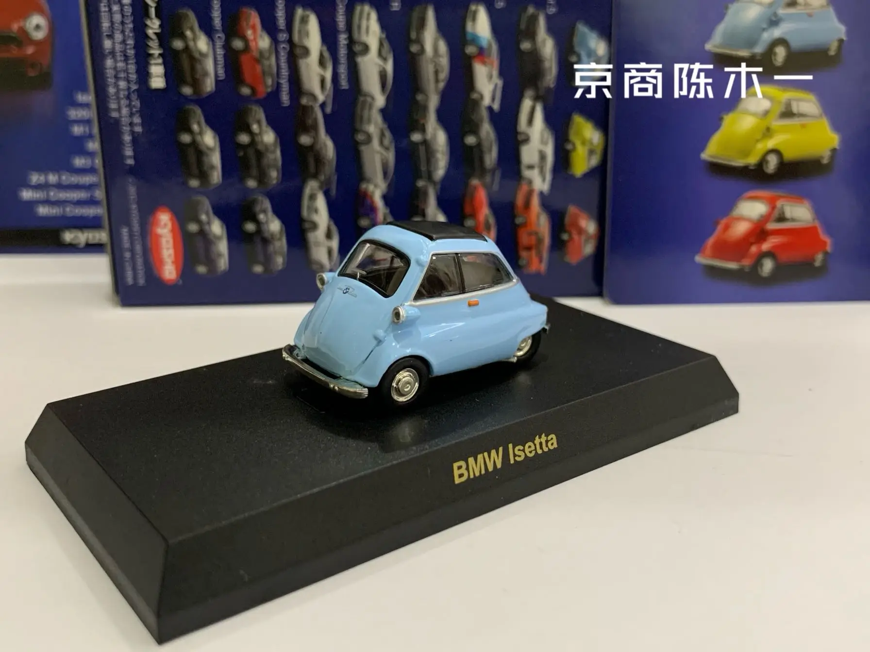 

1:64 kyosho BMW Isetta Collection Metal Die-cast Simulation Model Cars Toys