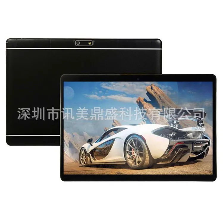 

10- 2021, Wi-Fi, Android, HD