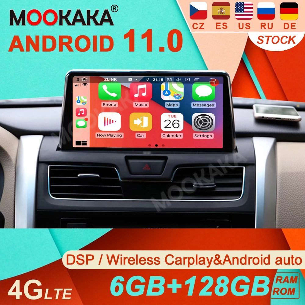 

Автомагнитола 2DIN для Nissan Altima, мультимедийный проигрыватель на Android 11, 6 ГБ + 128 Гб, 12,3 дюйма, с GPS Навигатором, для Nissan Altima 2019, 2020, 2021