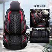 5 seat leather car seat covers set auto cushion protector accessories for dodge charger challenger caliber avenger dart nitro