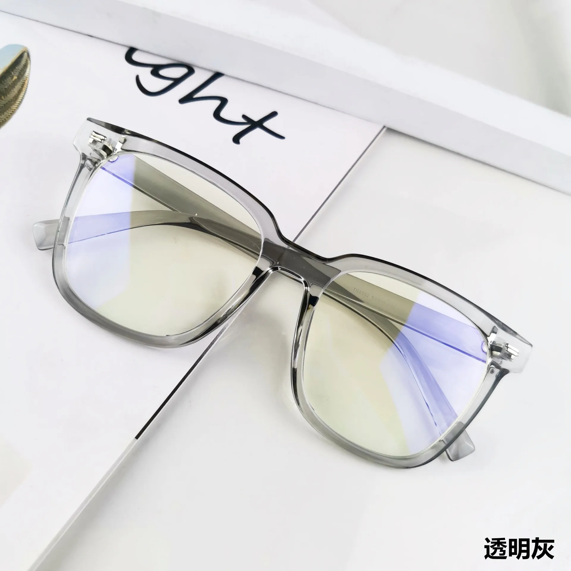 

2021 Vintage big frame glasses men and women with models TR90 square big face rice nail blue glasses flat glossy glasses box