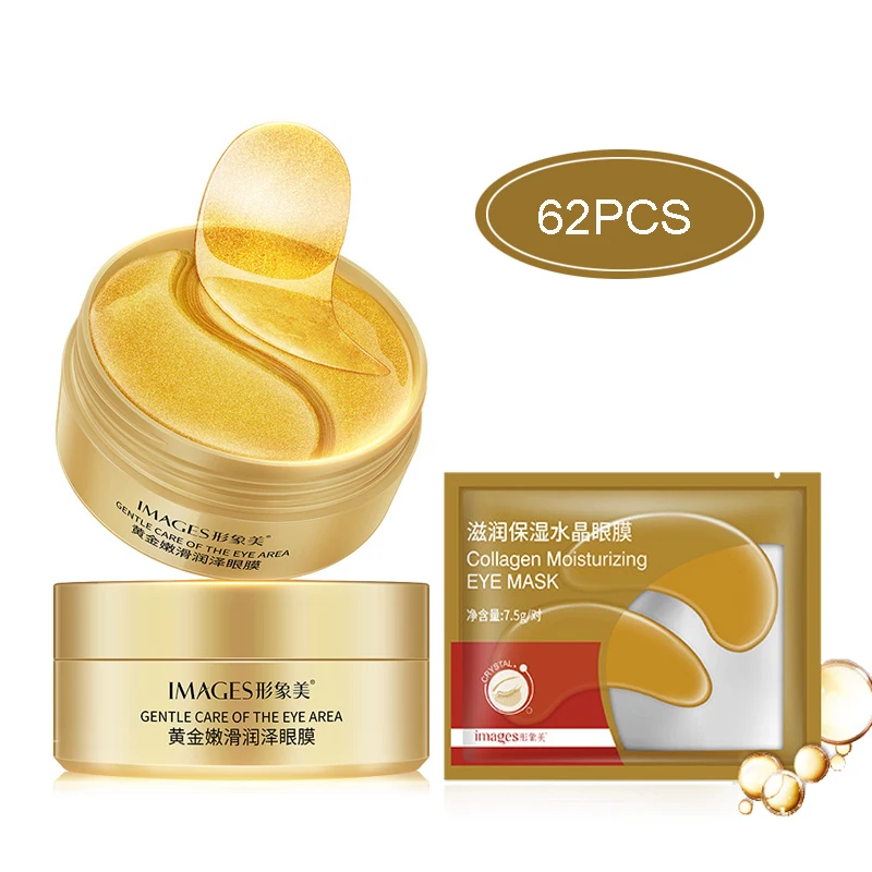 Патчи под глаза Антивозрастные коллагеновые гидрогелевые против морщин темных