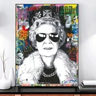 Художественные граффити Королева Англии с очками, холст, живопись, абстрактные постеры и принты, настенные художественные картины для декора гостиной