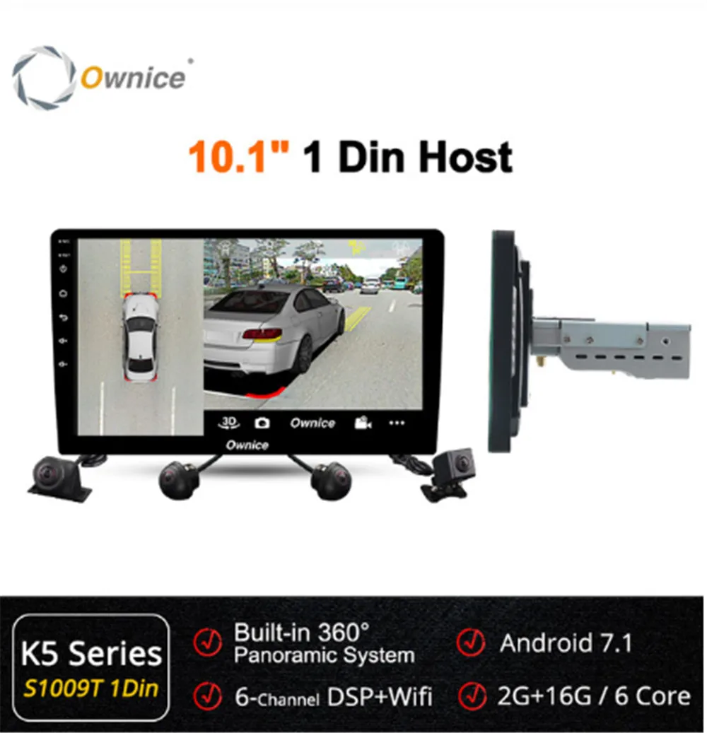 Автомобильный радиоприемник Ownice 10 1 дюйма 1Din универсальный Android 360 панорамный