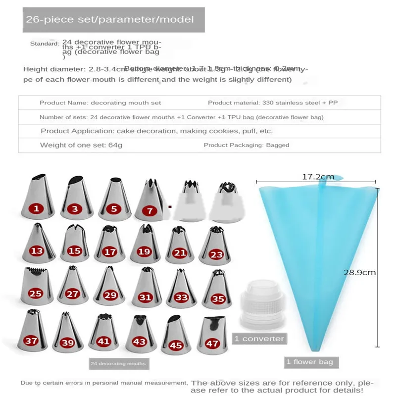 

50/26/14/8Pcs/Set Stainless Steel+Silicone Cakes Decoration Pastry Nozzle Set Multi Purpose with Cream Pastry Bag Kitchen Gadget
