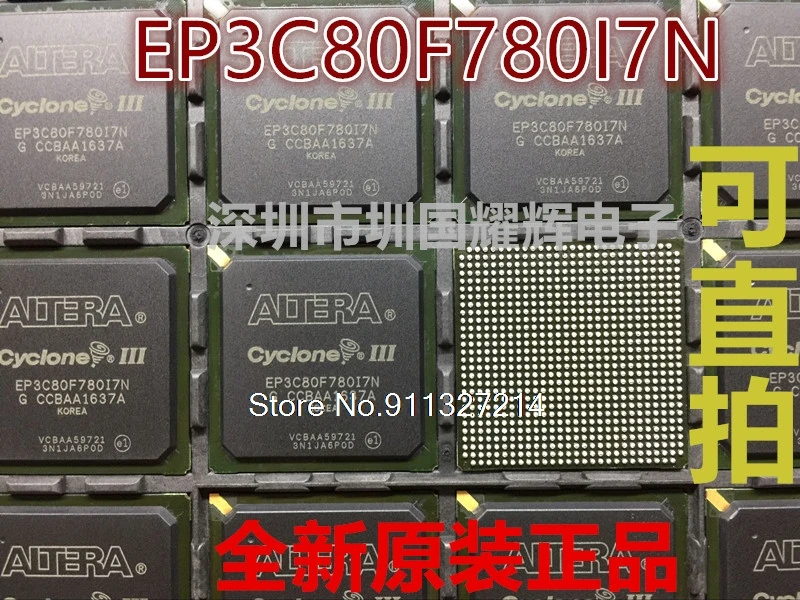 

EP3C80F780I7N EP3C80F780C6N BGA-780