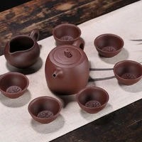 Yixing Zisha Tea Set Original Mine Old Purple Mud Home Teapot Teacup Kung Fu Green Tea Tieguamyin Oolong Teaware Gift Box