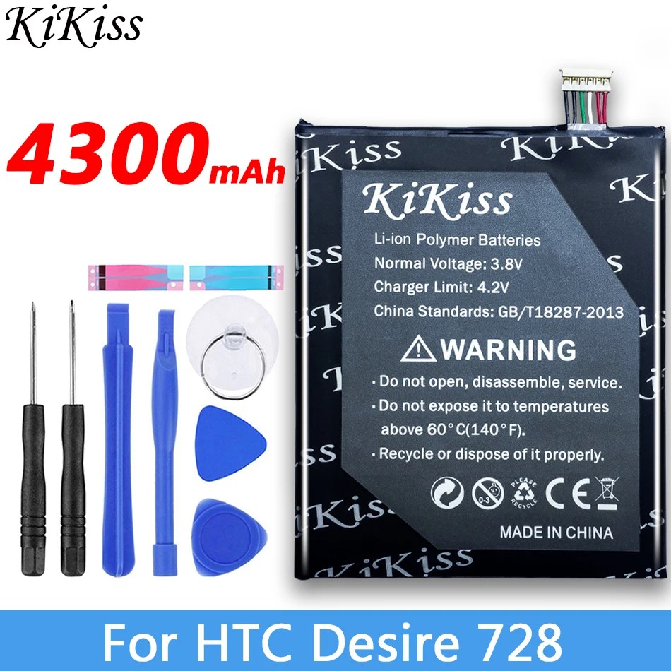 

Сменный аккумулятор для HTC Desire 4300 Dual SIM 728 LTE 728G, 728 мАч, 728 в пост. Тока