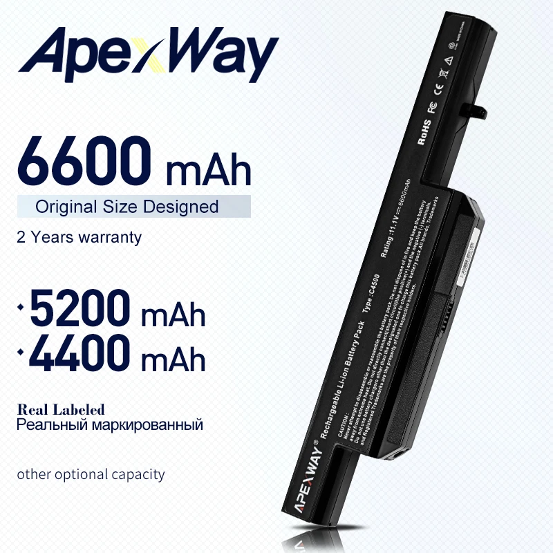 Аккумулятор ApexWay для ноутбука Clevo C4500BAT 6 B4100M C4500 W250H B4105 B5100M C4500BAT6 W150 B5130M W240C