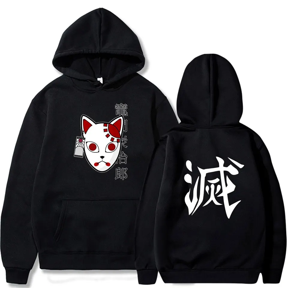 

Hoodies Anime Demon Slayer Kimetsu No Yaiba Sleeve Casual Fashion Pullover Loose Oversized Hoodie Unisex Sweatshirt Men Women