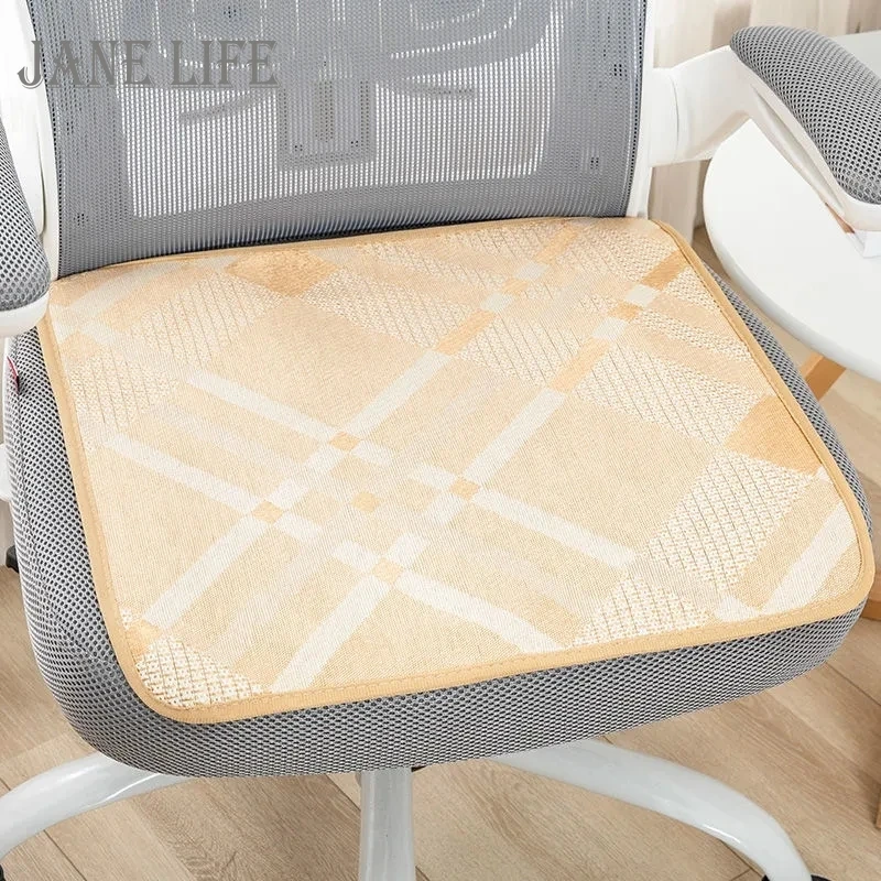 

4 Colors Summer Ice Silk Cool Seat Cushion Comfortable Breathable Home Dining Chair Office Car Seat Mat Non-slip Wear-resistant