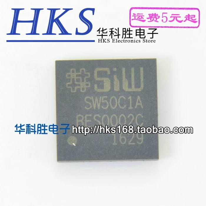 Оригинал 1 шт./SW50C1A QFN | Электронные компоненты и принадлежности