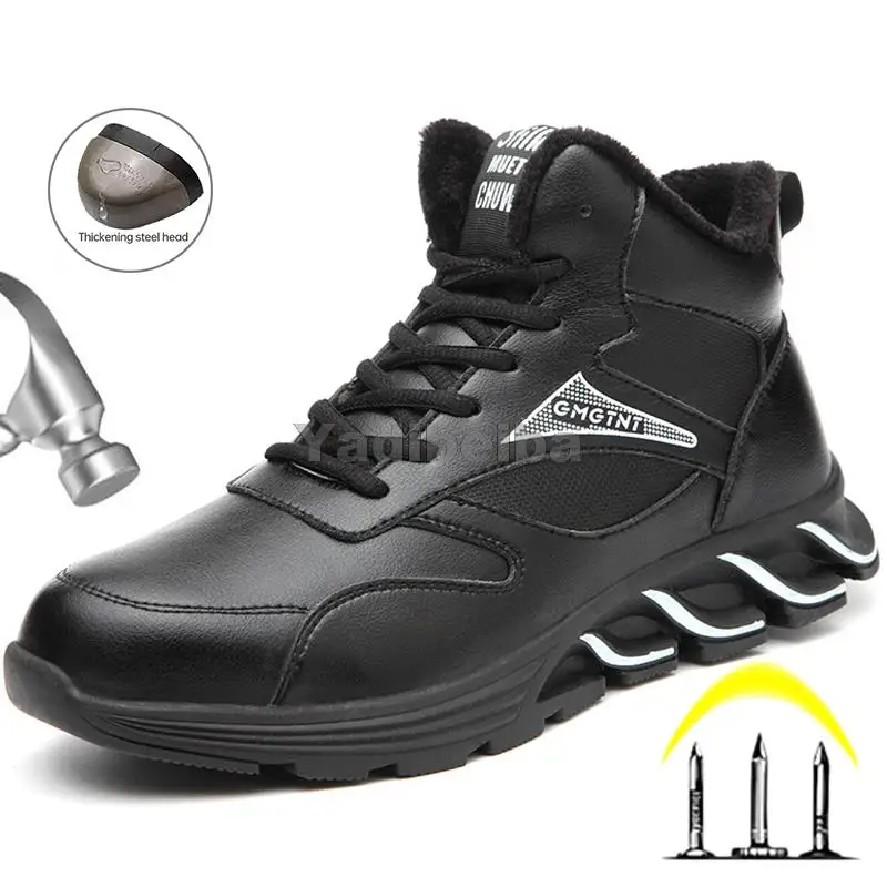 

Защитные ботинки со стальным носком для мужчин и женщин, зимняя рабочая обувь, водонепроницаемые рабочие кроссовки, рабочие ботинки, защитн...