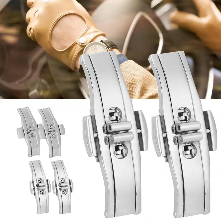 2 шт Пряжка для часов из нержавеющей стали Универсальный двойной щелчок Бабочка