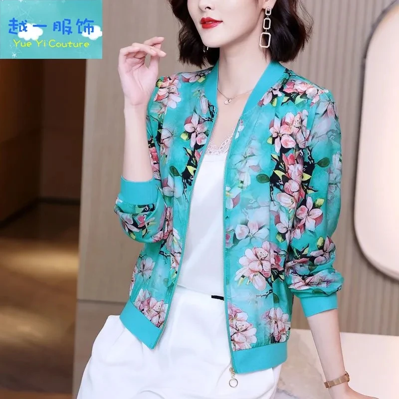 

Шикарное тонкое короткое пальто с принтом, Женская Повседневная Свободная бомбер на молнии, модель 5XL, шифоновая модель в Корейском стиле