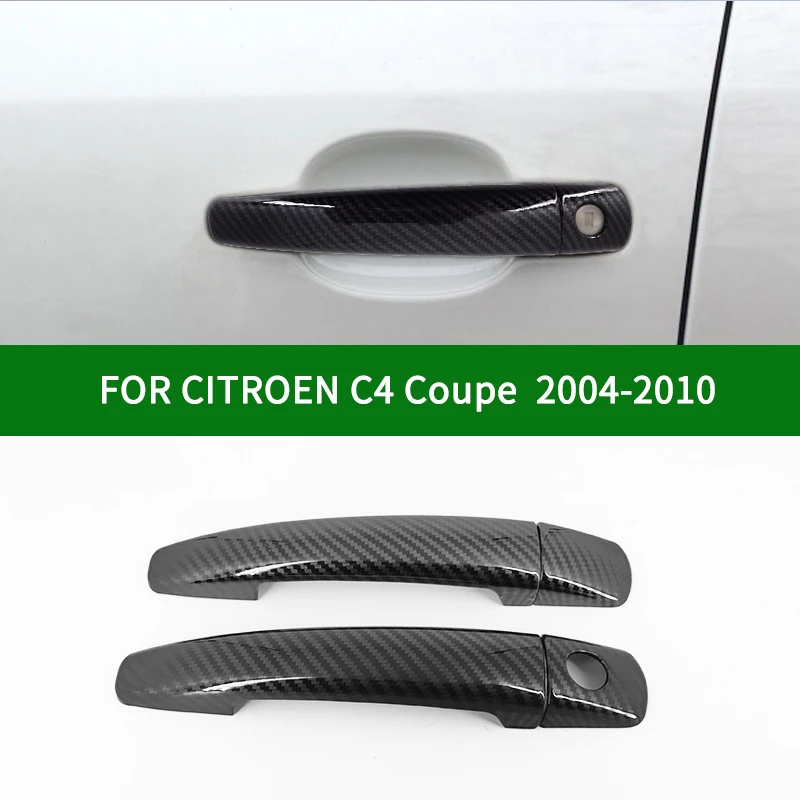 Для CITROEN C4 купе C Triomphe Quatre Pallas 2004 2010 аксессуар паттерн углеродного волокна боковые