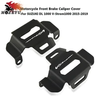 for suzuki dl 1000 v strom 1000 2015 2019 2018 2017 2016 high quality aluminum motorcycle front brake caliper cover protecter