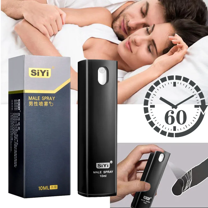 10 мл мужского полового масло для задержки эякуляции спрей мощный долговечный