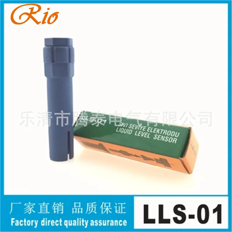 

LLS-01 Water Level Probe SSR-04 SSR Special Package Sivi seviye elektrodu liquid Level sensor