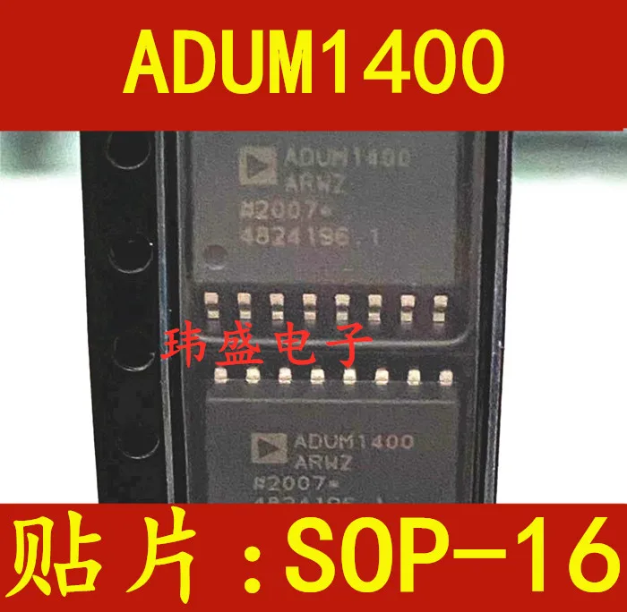 

ADUM1400CRWZ ADUM1400 ADUM1400BRWZ SOP16