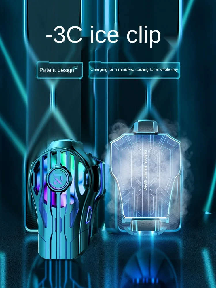 

Cy Mobile Phone Radiator Cooling Artifact Hot Special Semiconductor Ice Seal Back Splint Cooling Fan