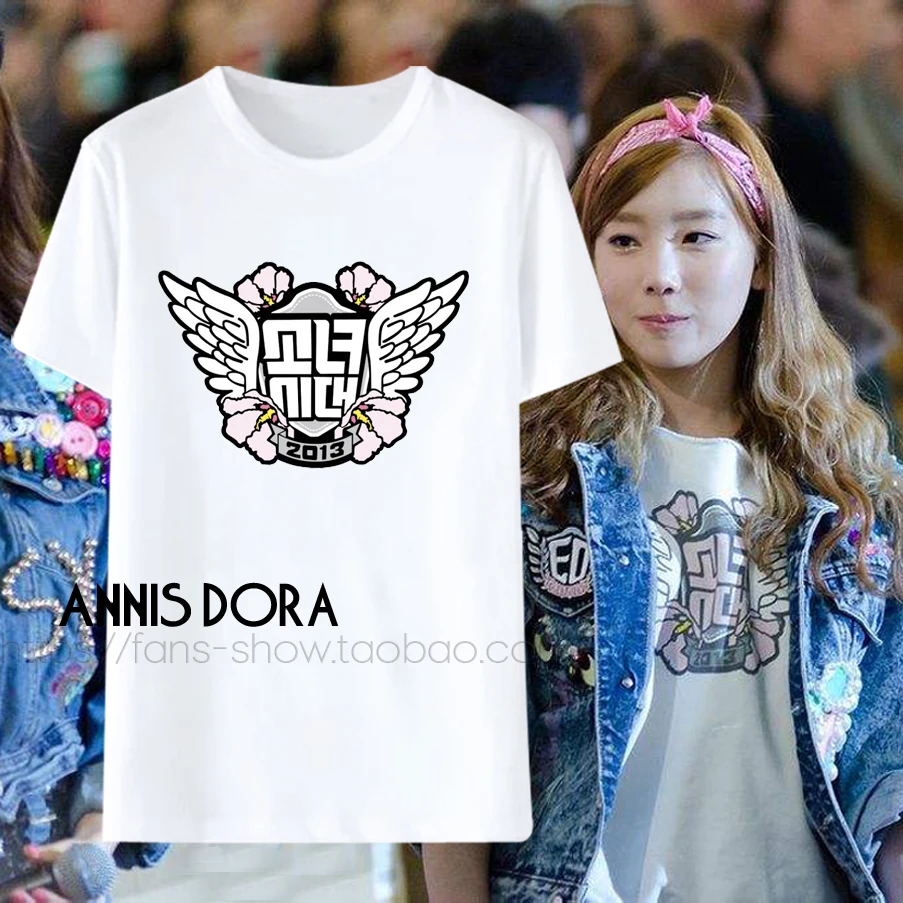 Kpop Девушки поколения SNSD 2013 comeback i got a boy логотип бабочки YOONA YURI JESSICA SOOYOUNG с коротким