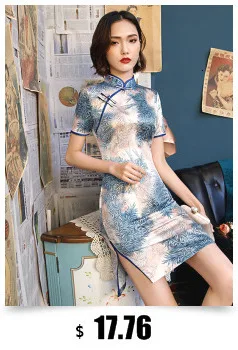 SHENG COCO винтажное кружевное современное Ципао Cheongsam платья зеленый красный кленовый лист с длинным рукавом современный Ципао Cheongsam китайская женщина Qi