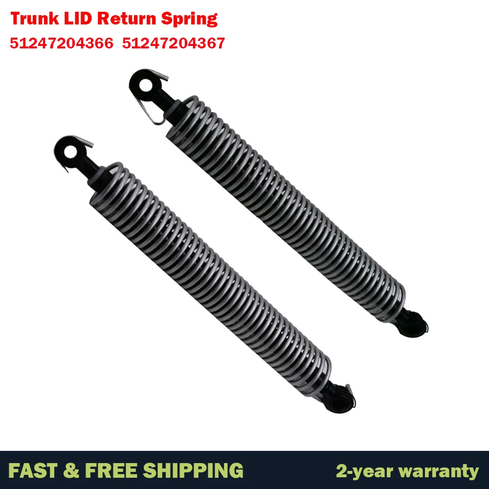 Задняя левая правая крышка багажника возвратная пружина Подходит для BMW 5 серии F10